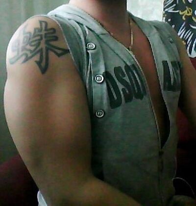   ,   , 41 ,  
