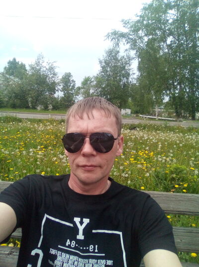  ,   Evgen, 44 ,   ,   , c , 