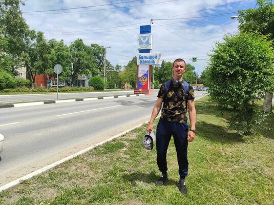   ,   Alex, 33 ,   ,   , 