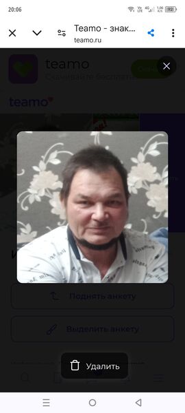  ,   Irek, 60 ,   c 
