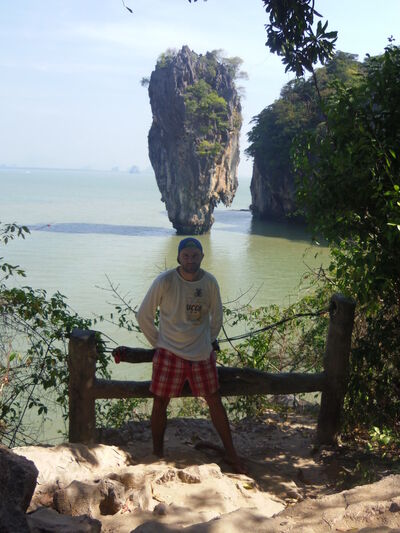  ,   Anton, 37 ,   ,   