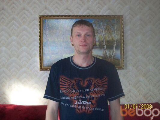  ,   Antony, 46 ,  