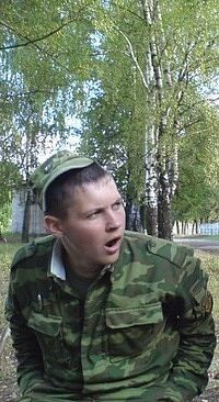  ,   Dima PAMP, 38 ,   ,   , c , 