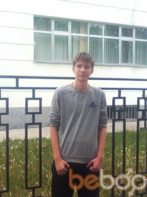  3267848  IthinkIcute, 31 ,    