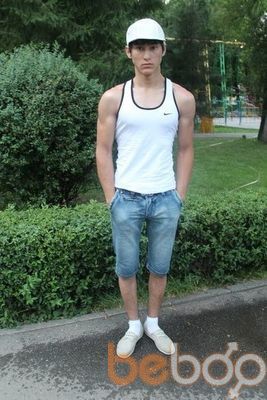 ,   Askar, 32 ,   