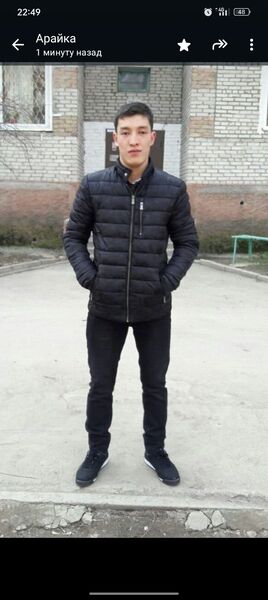  ,   Zhanibek, 26 ,   ,   