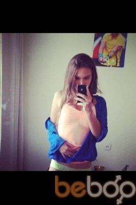  ,   Karina, 31 ,   