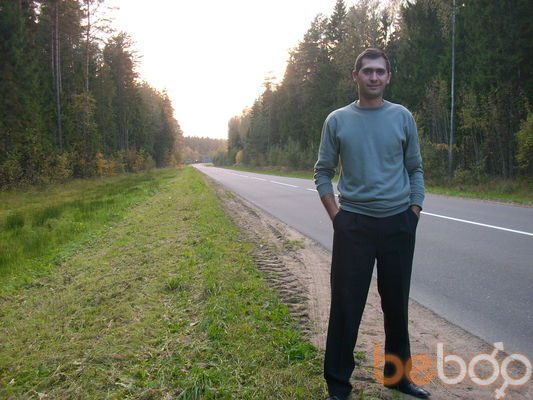  ,   Slava, 42 ,   ,   , c 