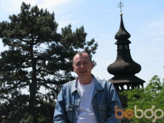  ,   Giga, 53 ,   