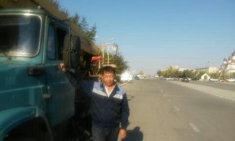  6873768  KARO, 52 ,    