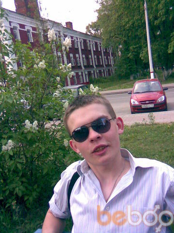  ,   Dima, 33 ,  