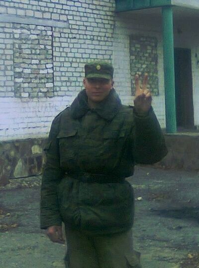 ,   Jigurdator, 33 ,  