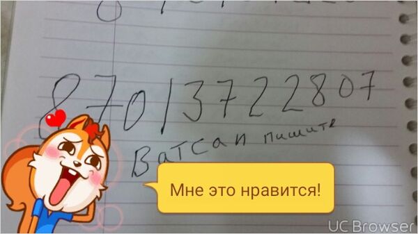  ,   , 46 ,   ,   , c 