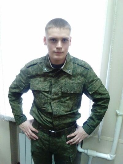  ,   Dgon, 32 ,   , 