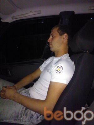 ���������� �����, ���� ������� ����, 39 ���, ������������ ��� ������