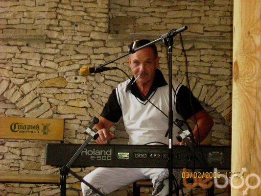  ,   Valeriu , 63 ,  