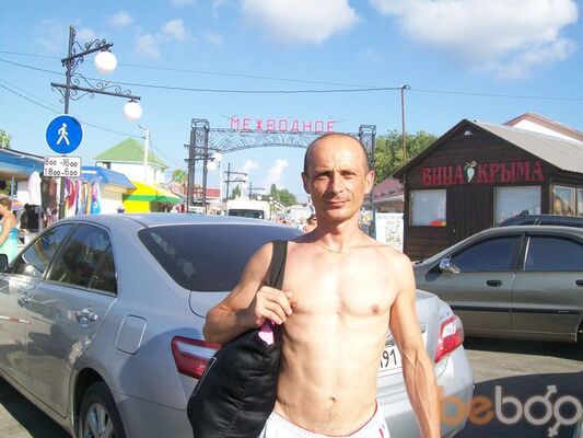  ,   Slav, 51 ,   ,   , c , 
