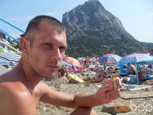  ,   Doxtor, 48 ,  