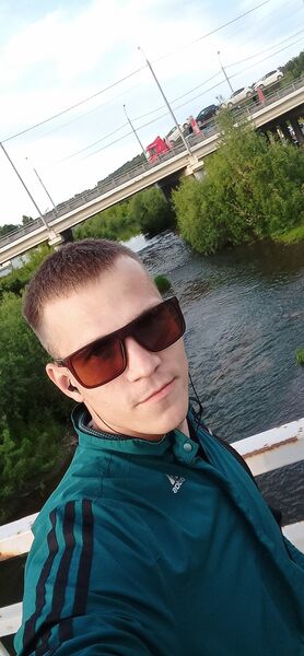  ,   Vander, 32 ,  