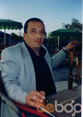  ,   Vagram, 58 ,   