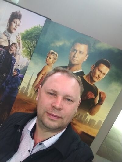 ���������� ������� ��������, ���� ������� ���������, 45 ���, ������������ ��� ������, ����� � ���������, c�������� ���������