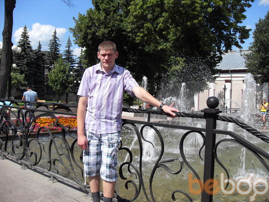  ,   Ruslan, 37 ,   ,   , c , 