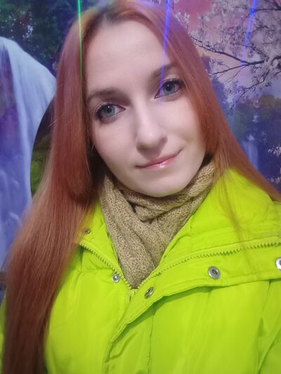  ,   Anyutka, 29 ,   c 