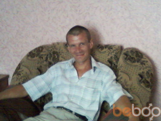  ,   Andrey, 44 ,   