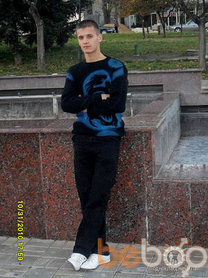  ,   Mihai, 35 ,   