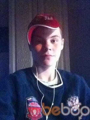  ,   Serejka, 30 ,   