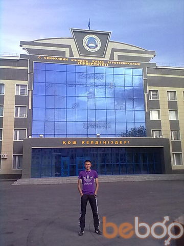  ,   Ardak, 33 ,   