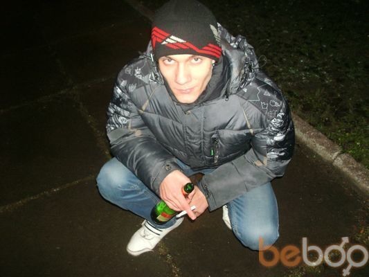  ,   Ruslan, 36 ,   
