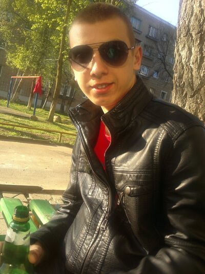  ,   Artem, 29 ,   