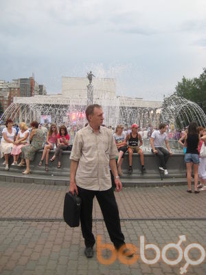  ,   Serj54, 68 ,   