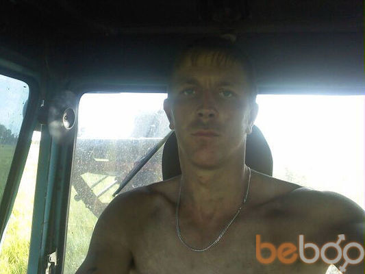 ���������� Moscow, ���� ������� ������, 39 ���, ������������ ��� ������, ����� � ���������, c�������� ���������