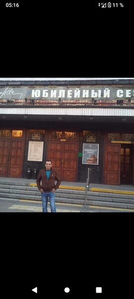  ,   Vahan, 51 ,   ,   