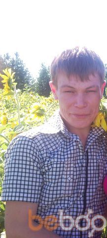  ,   Artem, 41 ,   , 