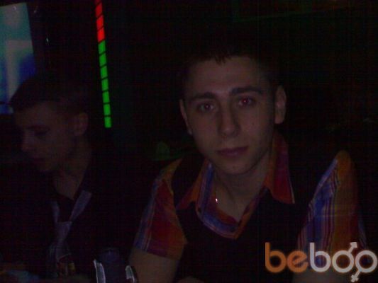   ,   Dima, 35 ,   ,   , c 