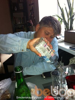  ,   Alex, 53 ,  