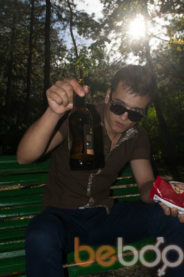  ,   Sanduti, 33 ,   