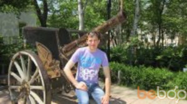  ,   Pavel, 33 ,   