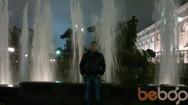  ,   SERGEI, 41 ,   ,   , c 