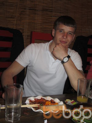  ,   Evgeniy, 36 ,   