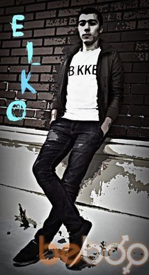  ,   Eko, 33 ,     , c 