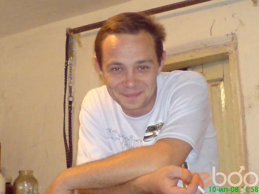  ,   Slavik, 43 ,   