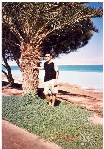  7719188  Vahe, 46 ,    