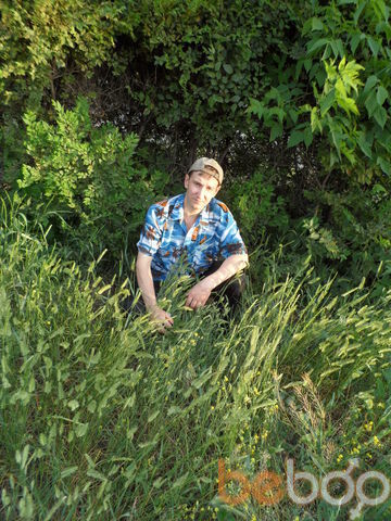  ,   Dima, 47 ,  