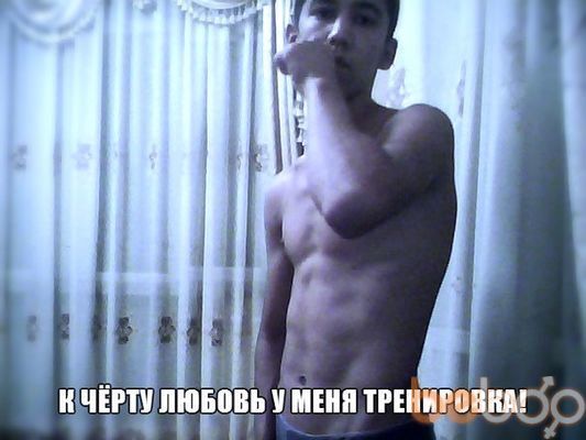  ,   Iskandar, 31 ,   