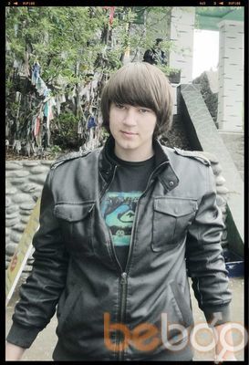 ���������� �����������, ���� ������� ����, 32 ����, ������������ ��� ������