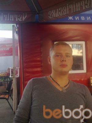 ���������� ������, ���� ������� �������, 38 ���, ������������ ��� ������